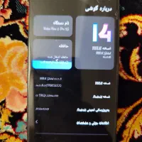 گوشی شیائومی نوت13پرو5g|موبایل|قرچک, میرزائی جنوبی|دیوار