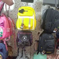 کیف مدارس