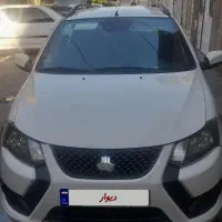 کوییک sسال۱۴۰۲