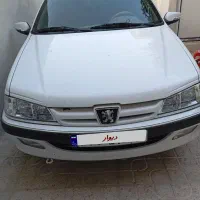 پژوپارس سال ۱۴۰۰