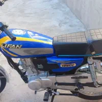 موتور سیکلت 125احسان