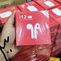 ایرپاد با کیفیت(300ت)تا اخر هفته