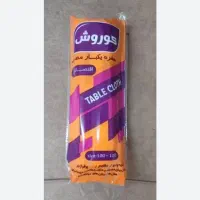 سفره عمده و تک