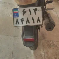 بی کلاج روان