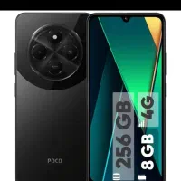 POCO C75|موبایل|میناب, |دیوار