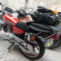 لوله بازکنی سراسر قشم