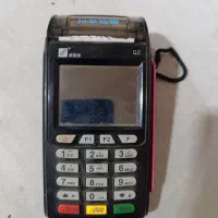 کارتخوان سالم