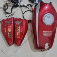 لوازم موتور سیکلت