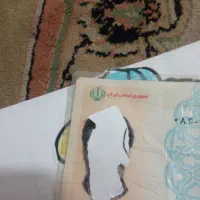 یه کارت ملی گم شد شماره تماس روی کارت زدم