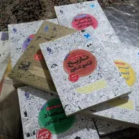 مجموعه کتاب های جامع تست کنکور|کتاب و مجله آموزشی|رشت, بیجارپس|دیوار
