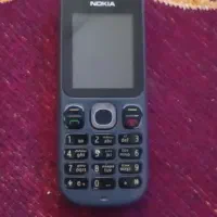 نوکیا رم خور