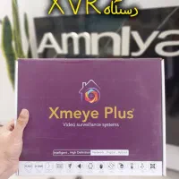 پک کامل دوربین میکروفن دار پلاک خوان بانصب رایگان|دوربین مداربسته|پرند, فاز ۲|دیوار