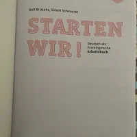 اشتارتن ویر A1