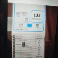 تلویزیون سامسونگ ۵۰اینچ|تلویزیون و پروژکتور|تبریز, |دیوار