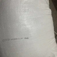 آرد