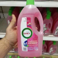 نمایندگی پاکننده چند منظوره لینکس