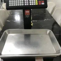 ترازو پند