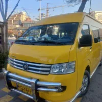 ون وانا جدید VAP اماده سرویس  دهی