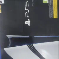 فایو پرو پلمب