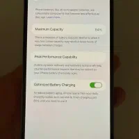 ۱۳پرومکس|موبایل|قم, شهرک قدس|دیوار