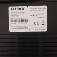 مودم دی لینک برای وای فای|مودم و تجهیزات شبکه|گرگان, |دیوار