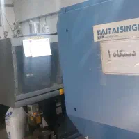 کارگر ساده|استخدام صنعتی، فنی، مهندسی|تهران, اتحاد|دیوار