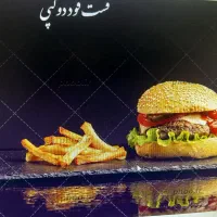 حسابداری