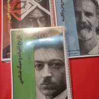 فرمول بیست انسانی طالب واعظی توکلی رضایی