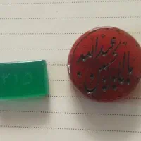 دو تا نگین عقیق (یمنی،سبز ) خطی