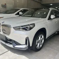 IX1 2014