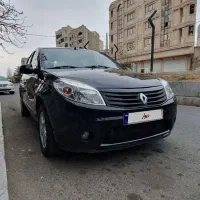 ساندرو ۹۶ اتومات