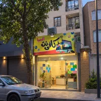 رهن-و-اجاره-مغازه-26-متر-مناسب-در-اندیشه