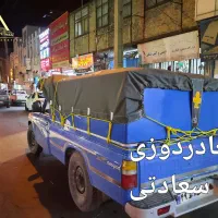 چادربرزنت نیسان آریسان ایسوزوتریلی سواری شاسی