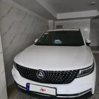 اجاره و رنت دیگنیتی پرایم