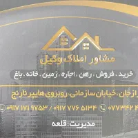 مسکن ملی فرهنگشهر