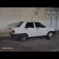 پراید