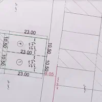 فروش-دو-قطعه-زمین-با-هم-وتکی