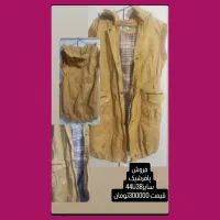 لباس مجلسی|لباس|دامغان, |دیوار