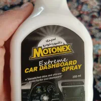 یک عدد واکس عطری داشبورت