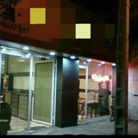 فروش-مغازه-تجاری-دکتر-حسابی