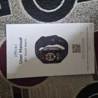 ساعت ایمیکی Sf1|ساعت|بروجن, |دیوار