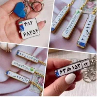 اینجا هر جا سویچی بخوای پیدا میشه