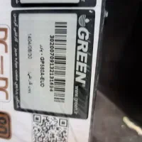 پاورگرین 580