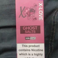 سالت وجویس برند گوست