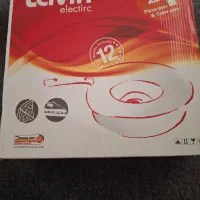 کیک پزوپیتزا پز|ظروف پختوپز|ارومیه, |دیوار