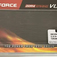 باندل سی پی یو + مادربرد + رم + فن + پاور|قطعات و لوازم جانبی رایانه|ری, ملکآباد|دیوار