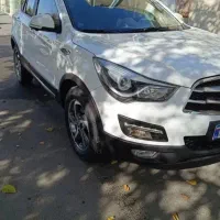 حواله هایما دفتر معاملات