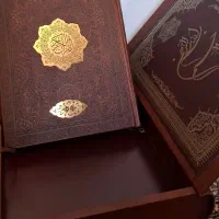 قرآن|کتاب و مجله مذهبی|بیرجند, |دیوار