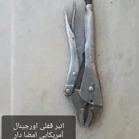 آچار،جعبه بکس، آچار فرانسه، انبر قفلی همه اورجینال|ابزارآلات|کوهدشت, |دیوار