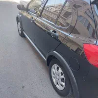 باسلام کویک ساده سالم بشرط کارشناسی